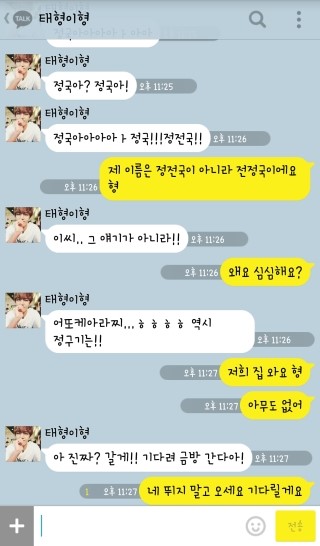 [윤강욱] 형, 옷벗기 게임 하실래요? : 네이버 블로그