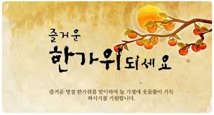 고운솜씨공방 이미지