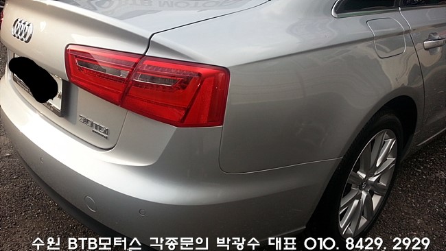 비티비모터스 이미지
