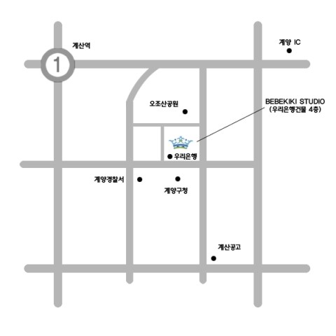 베베키키 이미지