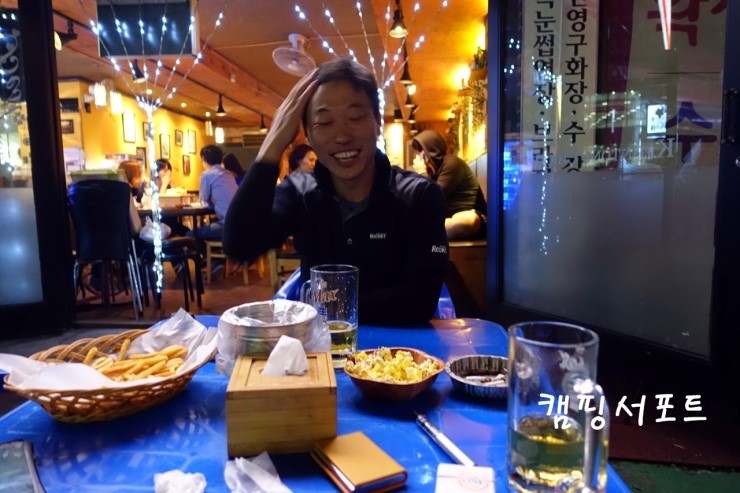디케이이엔지 이미지