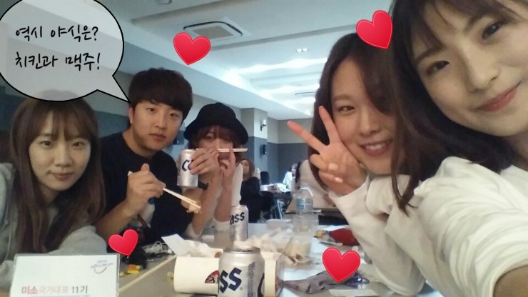 도은야식 이미지