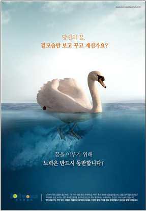 월드광고 이미지