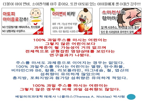 맘스 에프앤비 이미지