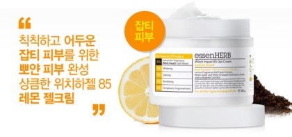 올어바웃뷰티 이미지