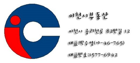 일신주유소 이미지