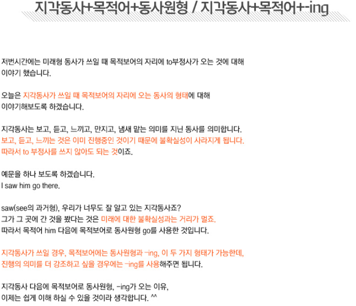포텐PC 이미지