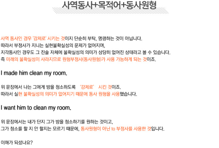 포텐PC 이미지