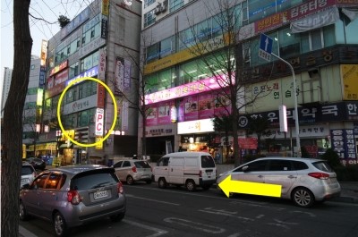 한우리에듀 이미지
