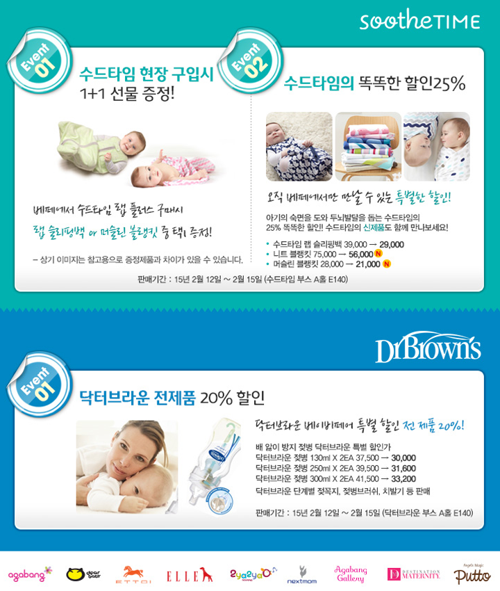 27컴퍼니 이미지