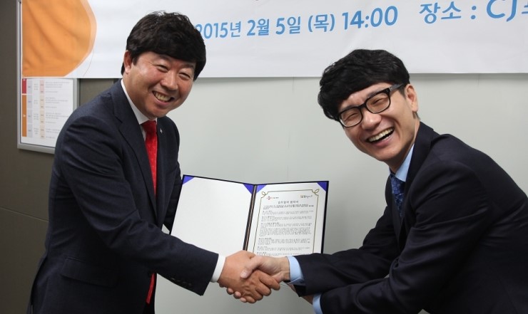 참새방앗간 이미지