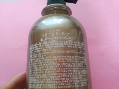 리즌헤어 이미지
