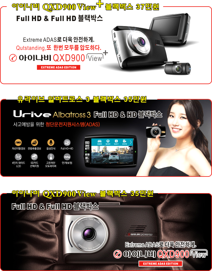 명가루마썬팅 이미지