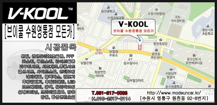 모든카 이미지