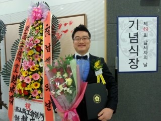 참좋은여행이야기 이미지