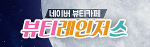 로로피아니 이미지
