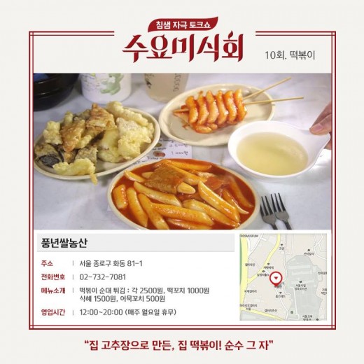 대한농산 이미지