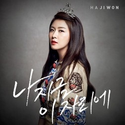복스런 이미지