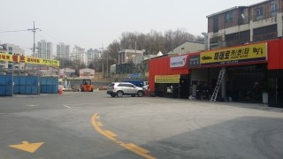 미래로카센타 이미지