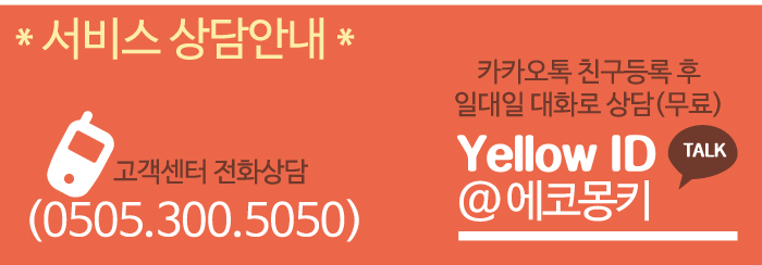 선경유리 이미지