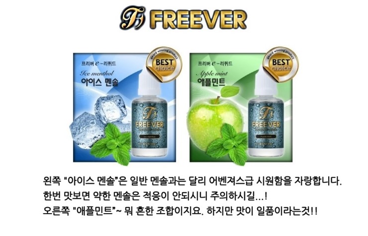 이씨엠전자담배안양 이미지