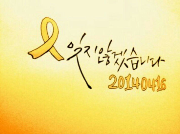 그날에;꽃 이미지