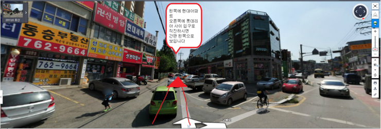 JH휘트니스클럽 이미지