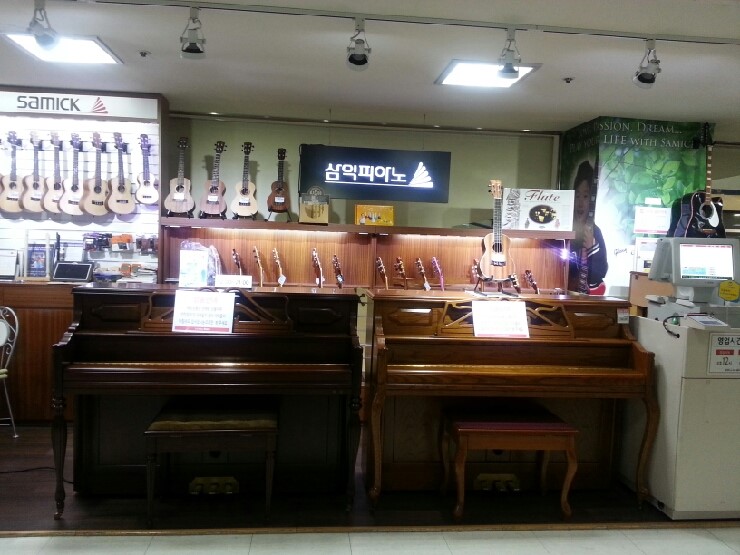 삼익, 영창 종합악기 이미지