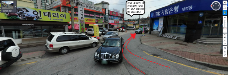 JH휘트니스클럽 이미지