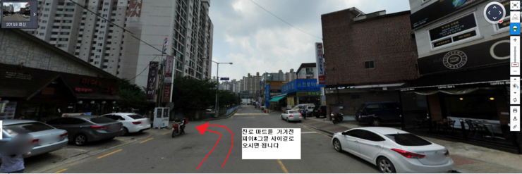 JH휘트니스클럽 이미지