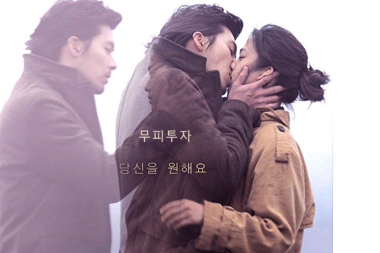 무피 이미지