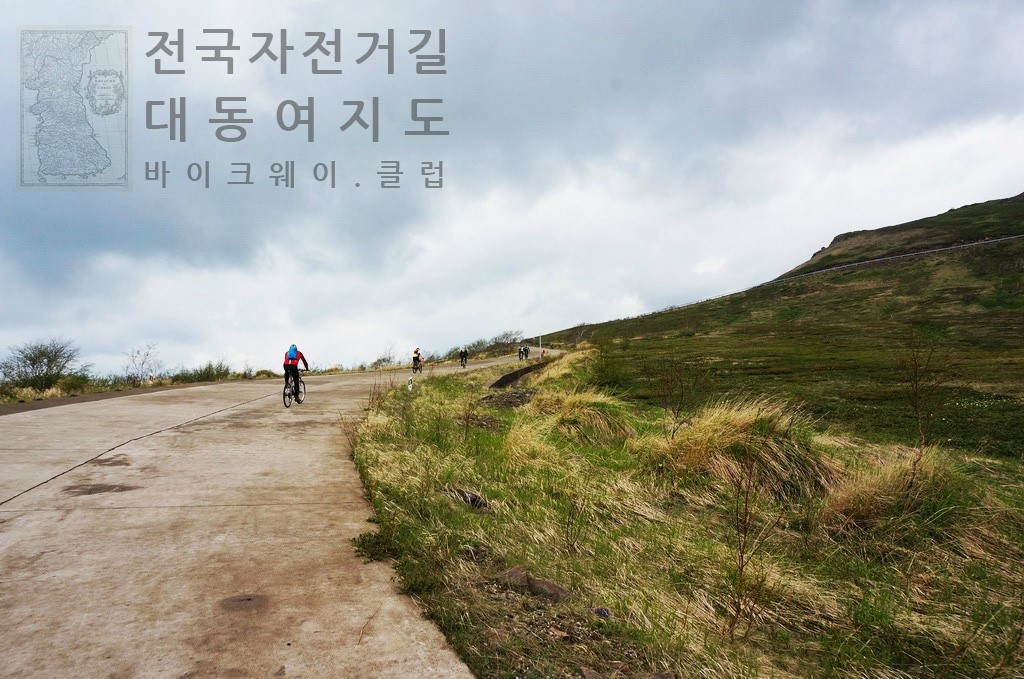 자전거 3대 투어 그랜드슬램