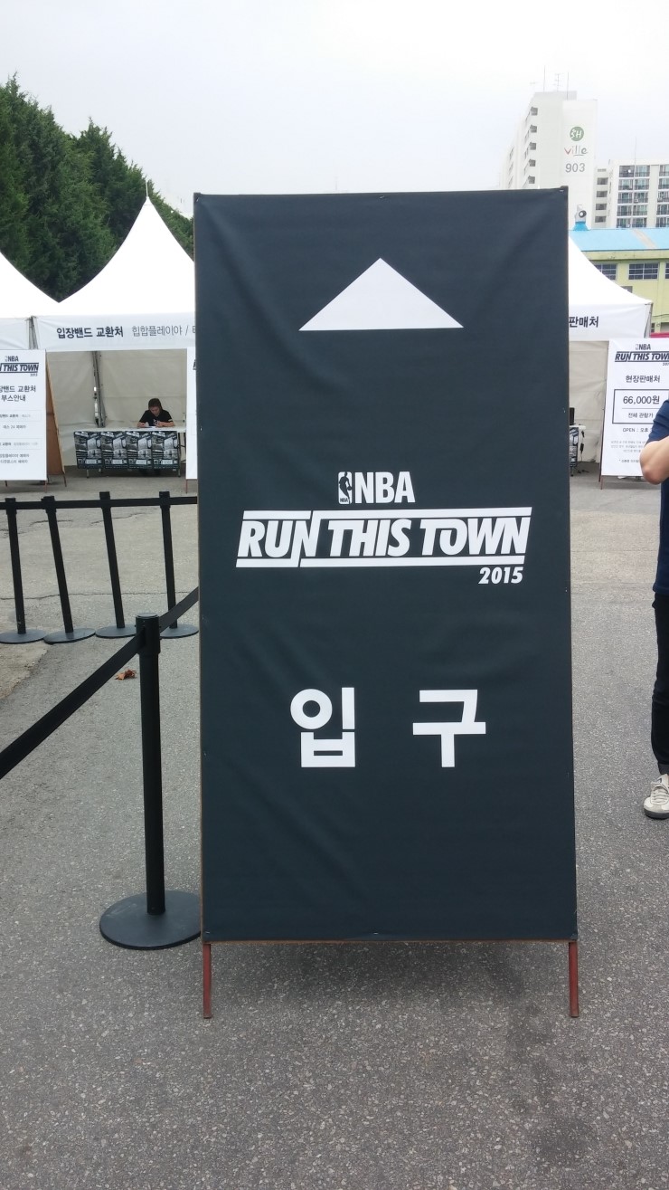 디스팩토리 이미지