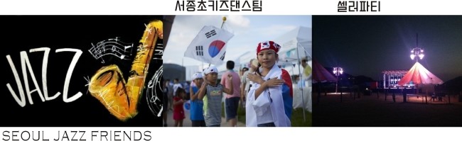 광수도예원 이미지
