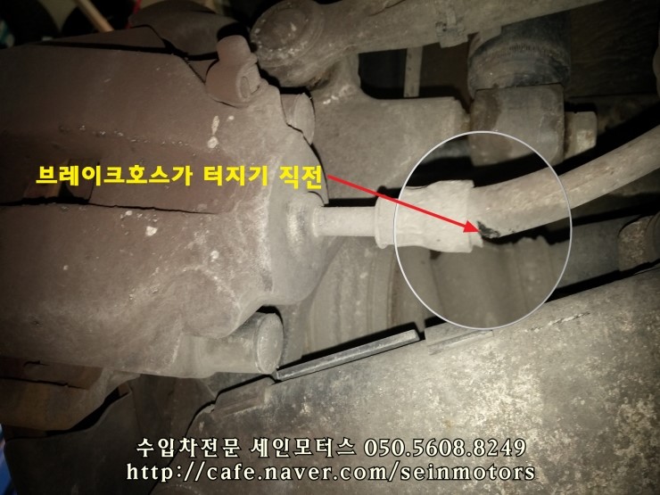 세인모터스 이미지
