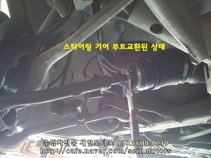 세인모터스 이미지