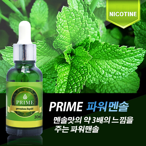 부천콧털전자담배 이미지