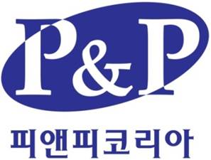 안성유공압 이미지