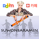 망치인력사무소 이미지