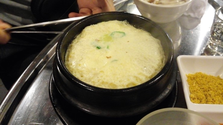 마당쇠껍데기와소금구이 이미지