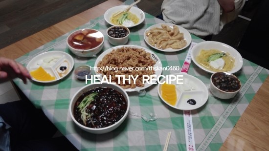 백호반점 이미지