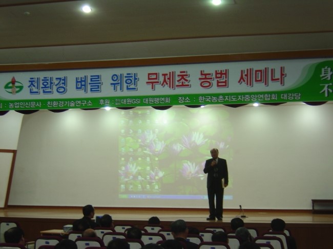 신광컨설팅 이미지