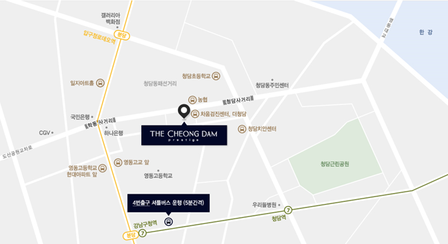 더청담 이미지