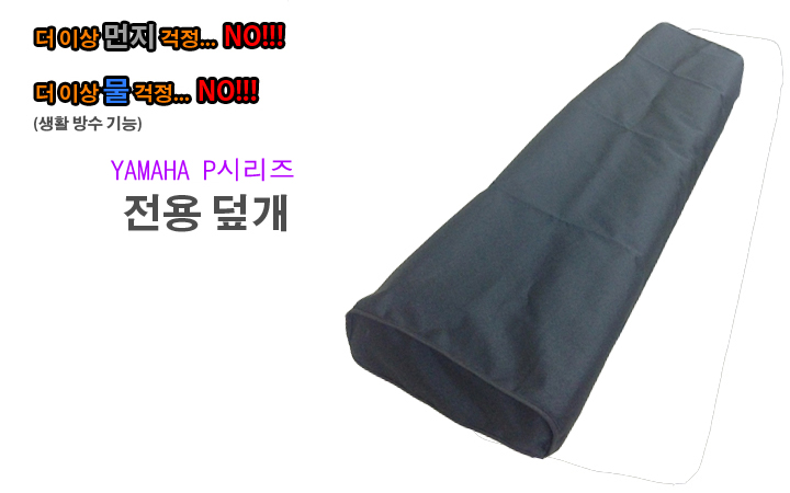 디엠아이뮤직 이미지