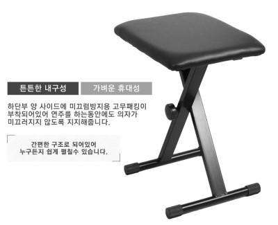 디엠아이뮤직 이미지