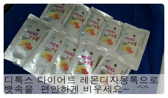 (주)시원푸드 이미지
