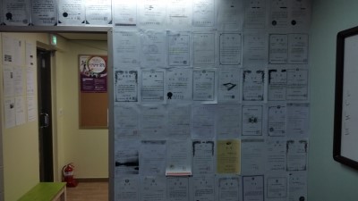 목동문예창작학원 이미지
