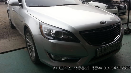 비티비모터스 이미지