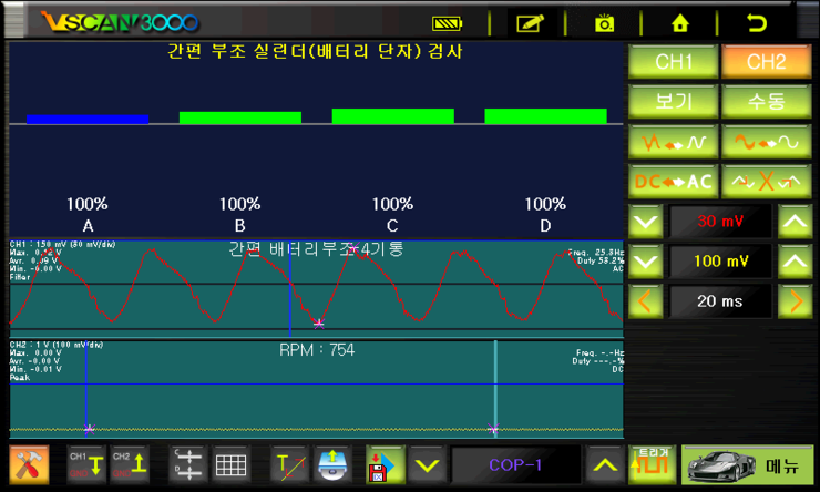 브이카센타 이미지
