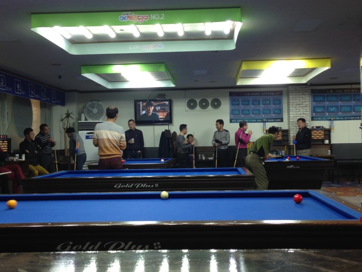 우리동네당구클럽 이미지